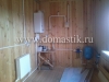 /photos/96417.jpg?w=640&h=480