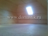 /photos/96421.jpg?w=640&h=480