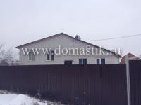 /photos/96424.jpg?w=640&h=480