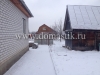 /photos/96425.jpg?w=640&h=480
