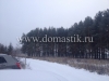 /photos/96438.jpg?w=640&h=480