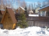 /photos/96450.jpg?w=640&h=480