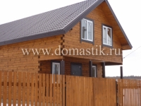 /photos/96462.jpg?w=640&h=480