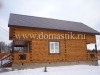 /photos/96464.jpg?w=640&h=480