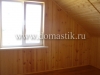 /photos/96470.jpg?w=640&h=480