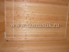 /photos/96478.jpg?w=640&h=480