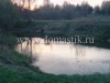 /photos/96491.jpg?w=640&h=480