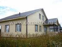 /photos/96501.jpg?w=640&h=480
