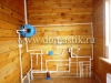 /photos/96516.jpg?w=640&h=480