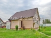 /photos/96519.jpg?w=640&h=480
