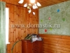 /photos/96527.jpg?w=640&h=480