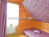 /photos/96530.jpg?w=640&h=480