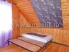 /photos/96532.jpg?w=640&h=480