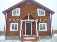 /photos/96534.jpg?w=640&h=480