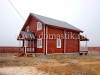 /photos/96539.jpg?w=640&h=480