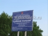/photos/96541.jpg?w=640&h=480