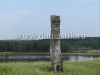 /photos/96543.jpg?w=640&h=480
