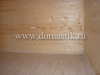 /photos/96545.jpg?w=640&h=480