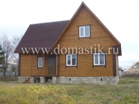 /photos/96575.jpg?w=640&h=480