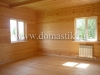 /photos/96581.jpg?w=640&h=480
