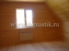 /photos/96583.jpg?w=640&h=480