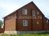 /photos/96587.jpg?w=640&h=480