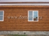 /photos/96589.jpg?w=640&h=480
