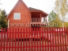 /photos/96599.jpg?w=640&h=480