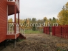 /photos/96601.jpg?w=640&h=480