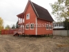 /photos/96605.jpg?w=640&h=480