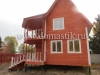 /photos/96606.jpg?w=640&h=480