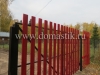 /photos/96607.jpg?w=640&h=480