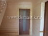 /photos/96608.jpg?w=640&h=480
