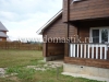 /photos/96634.jpg?w=640&h=480