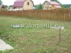 /photos/96635.jpg?w=640&h=480