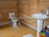 /photos/96643.jpg?w=640&h=480