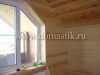 /photos/96645.jpg?w=640&h=480