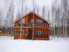/photos/96647.jpg?w=640&h=480
