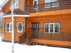 /photos/96649.jpg?w=640&h=480