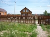 /photos/96659.jpg?w=640&h=480