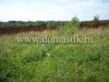 /photos/96663.jpg?w=640&h=480