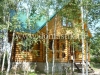 /photos/96666.jpg?w=640&h=480