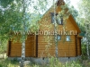 /photos/96669.jpg?w=640&h=480