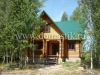 /photos/96672.jpg?w=640&h=480