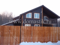 /photos/96675.jpg?w=640&h=480