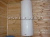/photos/96679.jpg?w=640&h=480