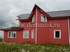 /photos/96693.jpg?w=640&h=480