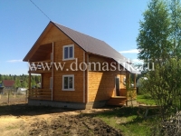 /photos/96706.jpg?w=640&h=480