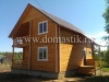 /photos/96707.jpg?w=640&h=480