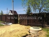 /photos/96710.jpg?w=640&h=480